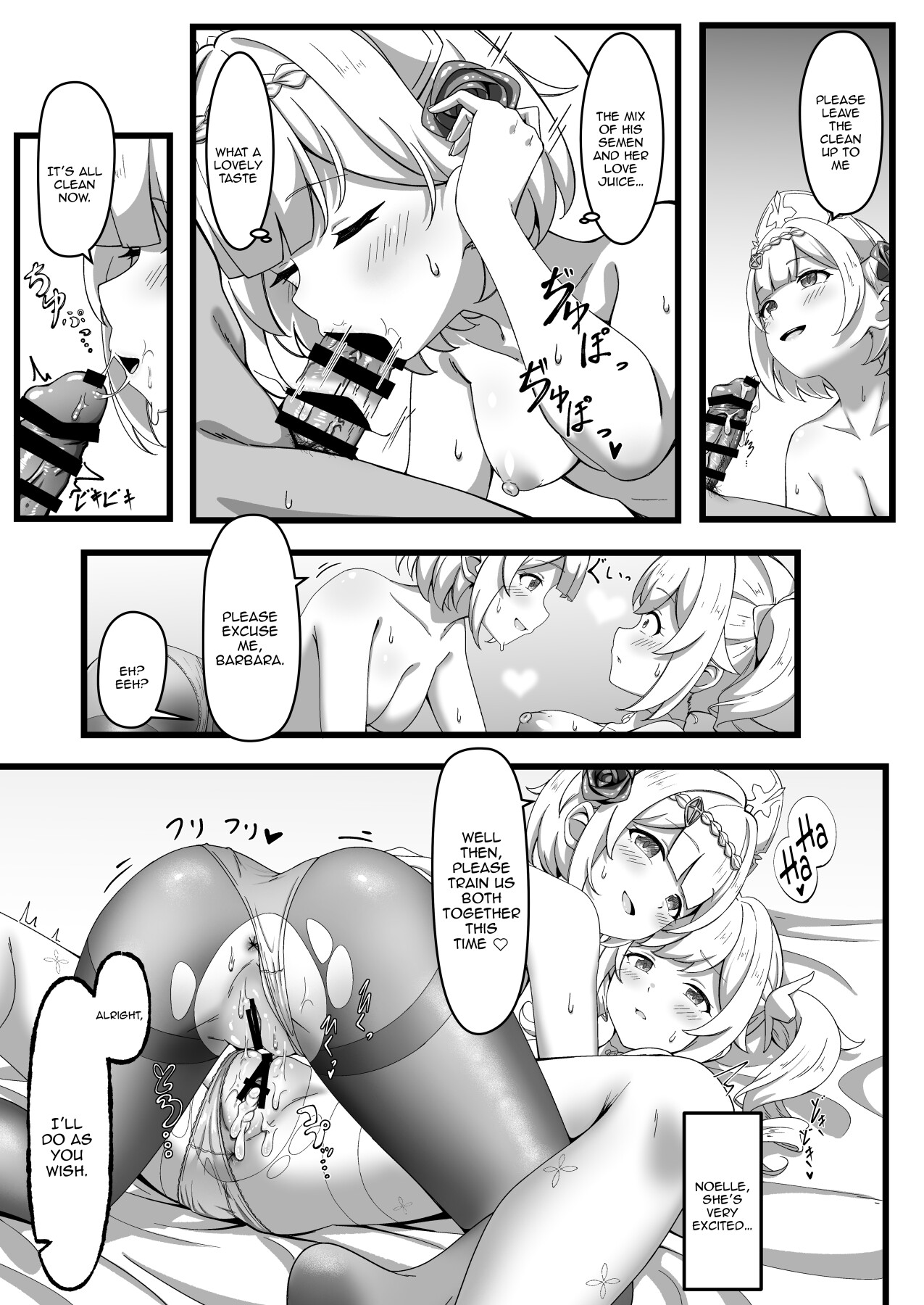 Hentai Manga Comic-Let's Grow Together!-Read-22